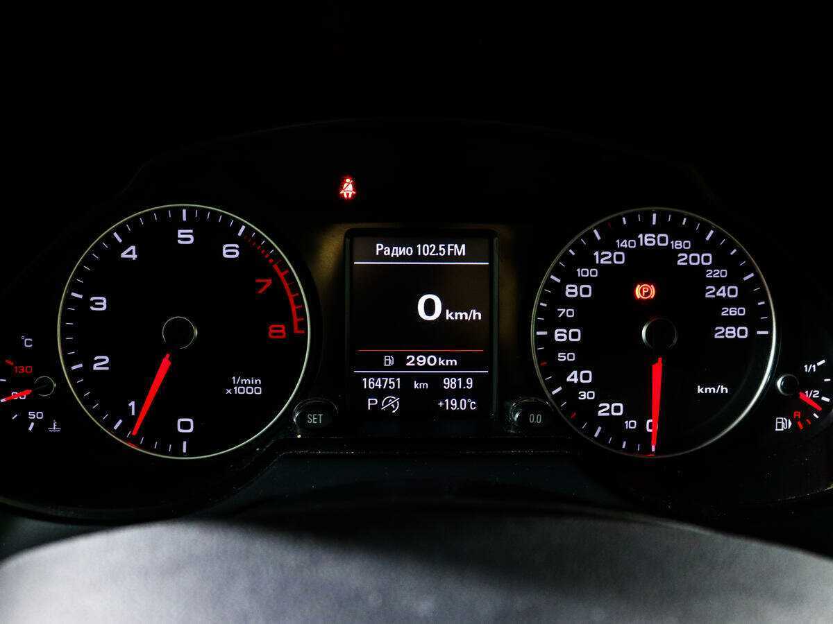 Ауди К5 б/у, 2013, Автоматическая. Фото: #8