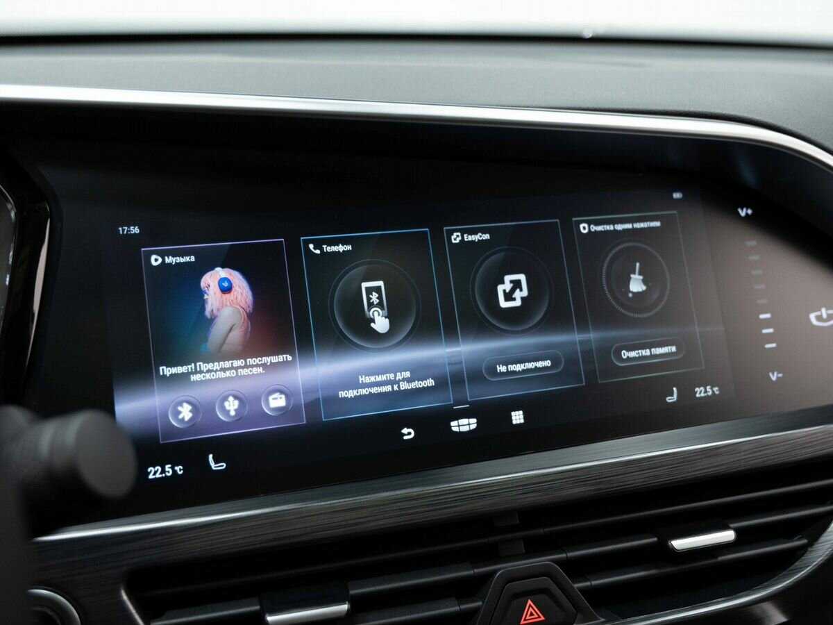 Geely Tugella б/у, 2022, Автоматическая. Фото: #17