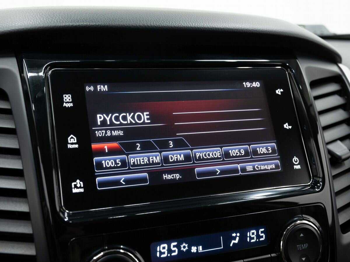 Митсубиши Паджеро Спорт б/у, 2017, Автоматическая. Фото: #18