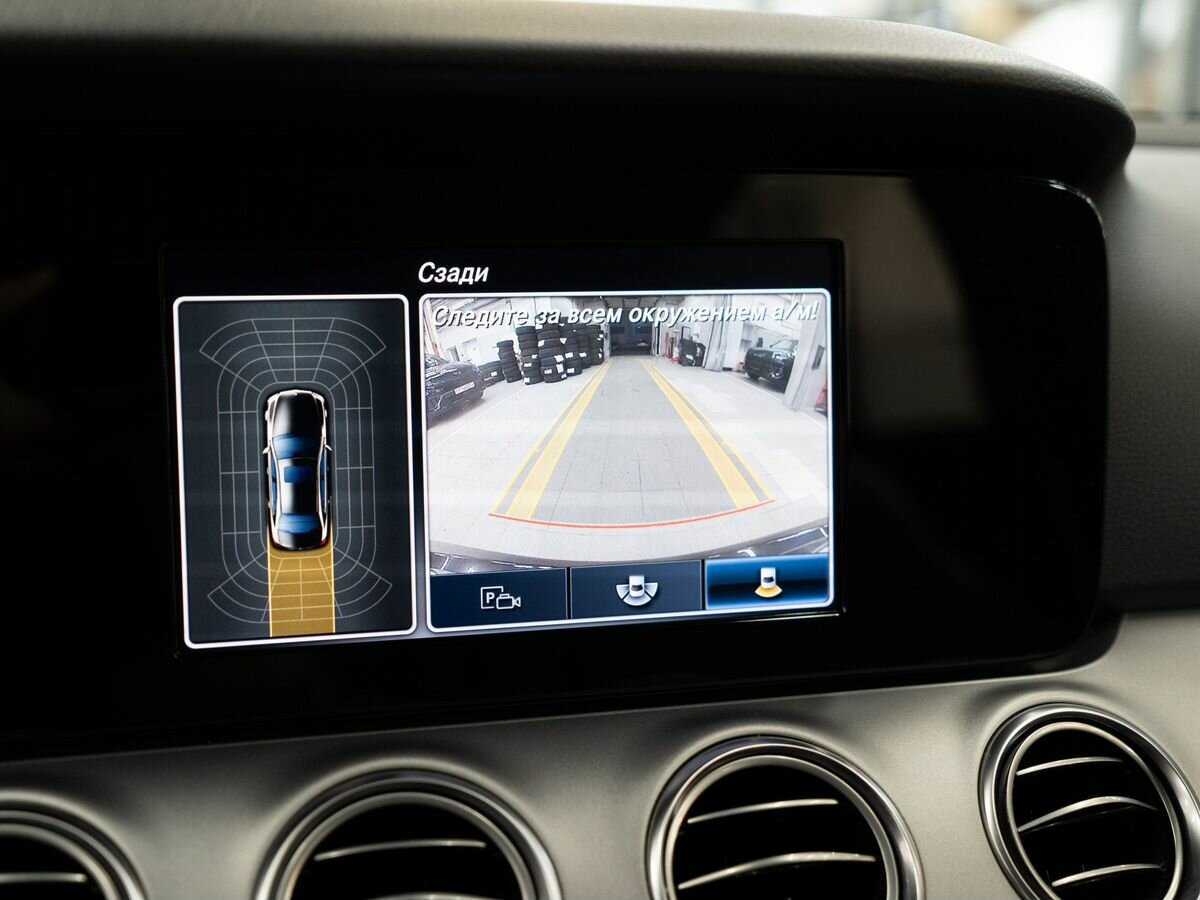 Мерседес-Бенц Е-Класс б/у, 2018, Автоматическая. Фото: #13