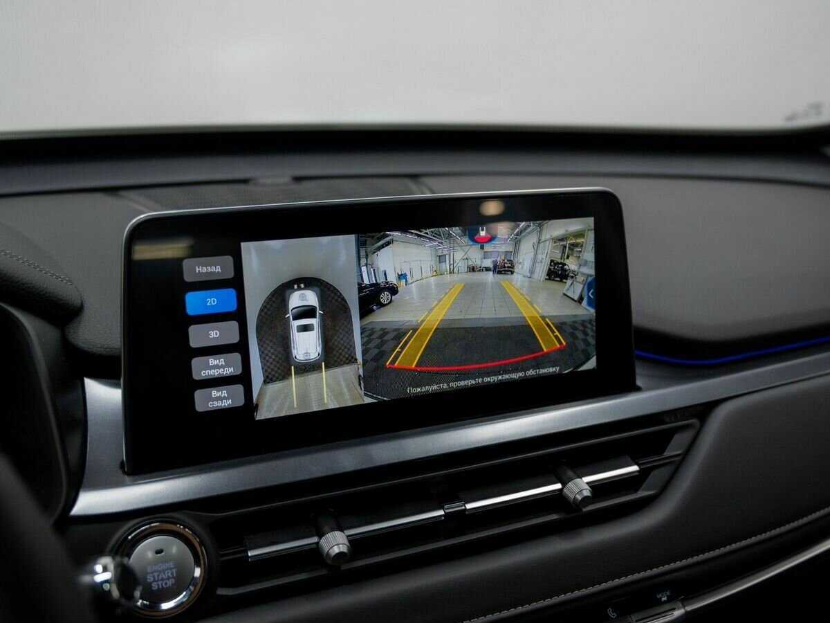 Чери Тигго 4 Про б/у, 2023, Вариатор. Фото: #20