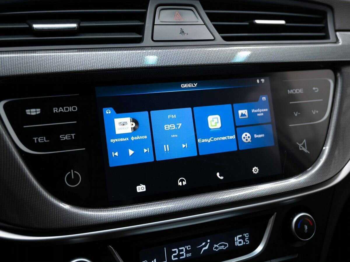 Geely Emgrand 7 б/у, 2020, Вариатор. Фото: #17