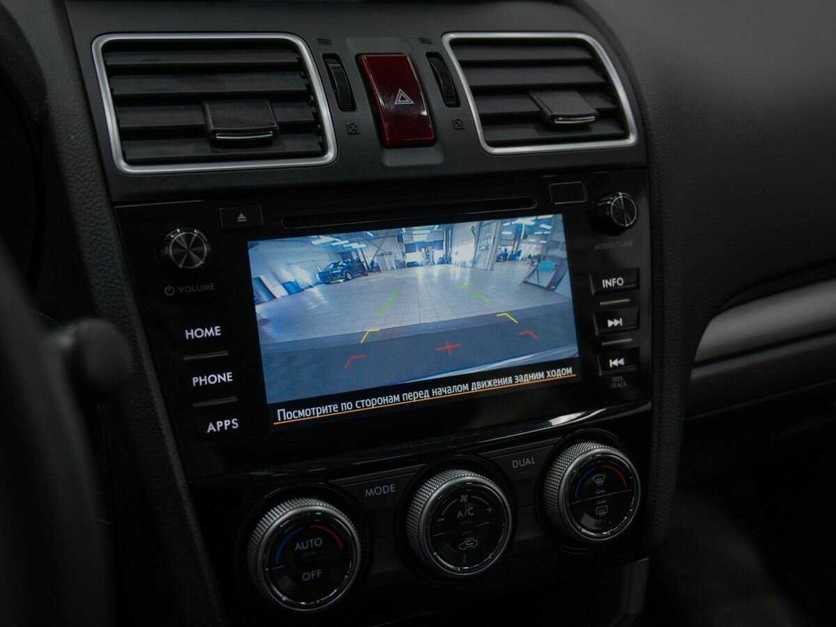 Subaru Forester б/у, 2015, Вариатор. Фото: #20