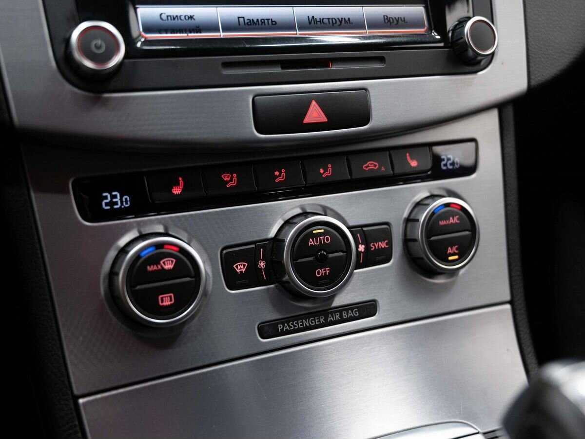 Volkswagen Passat CC б/у, 2013, Роботизированная. Фото: #22