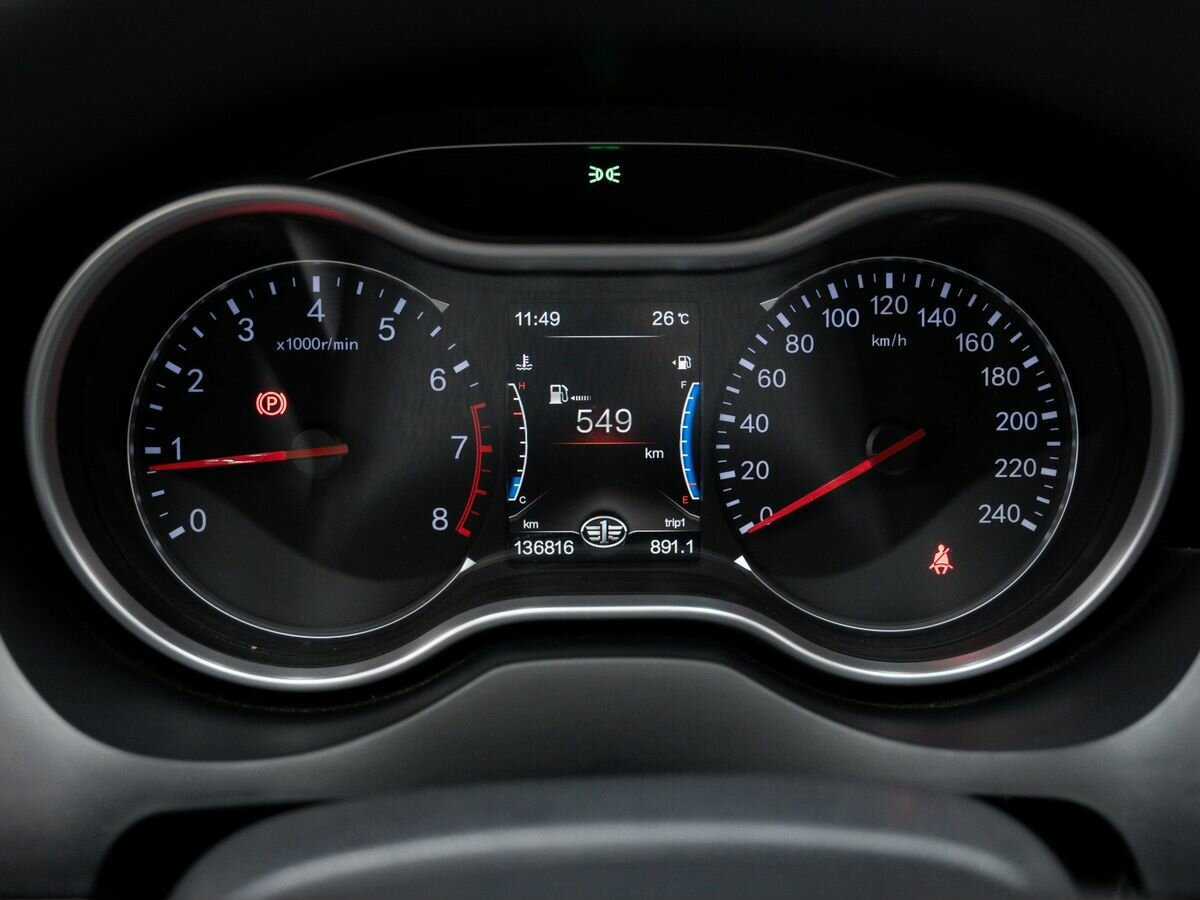 FAW Besturn X80 б/у, 2018, Механическая. Фото: #19