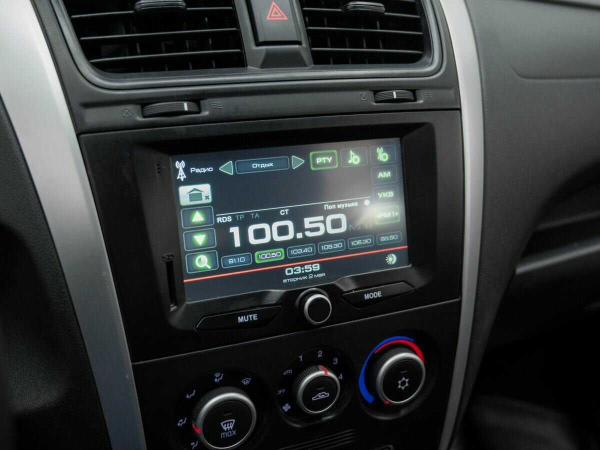 Datsun on-DO б/у, 2019, Автоматическая. Фото: #19