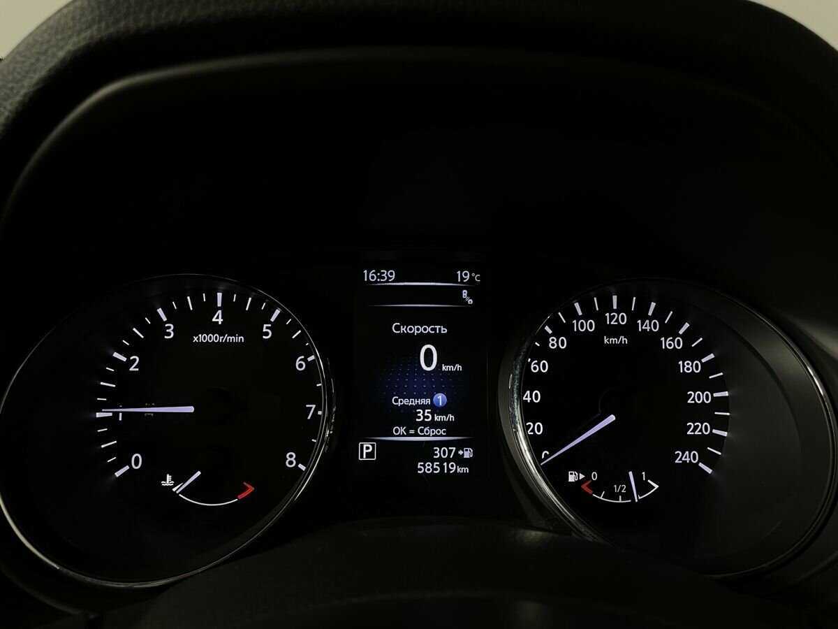 Ниссан Икс-Трейл б/у, 2019, Вариатор. Фото: #10