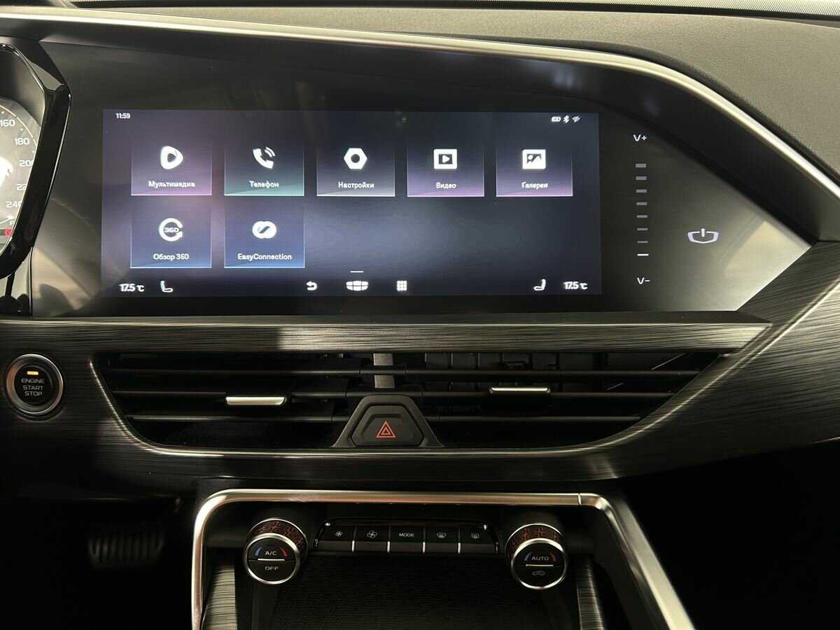 Geely Tugella б/у, 2021, Автоматическая. Фото: #9