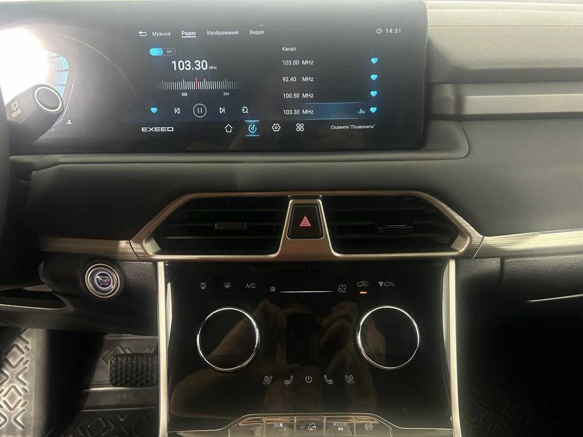 EXEED TXL б/у, 2022, Роботизированная. Фото: #11