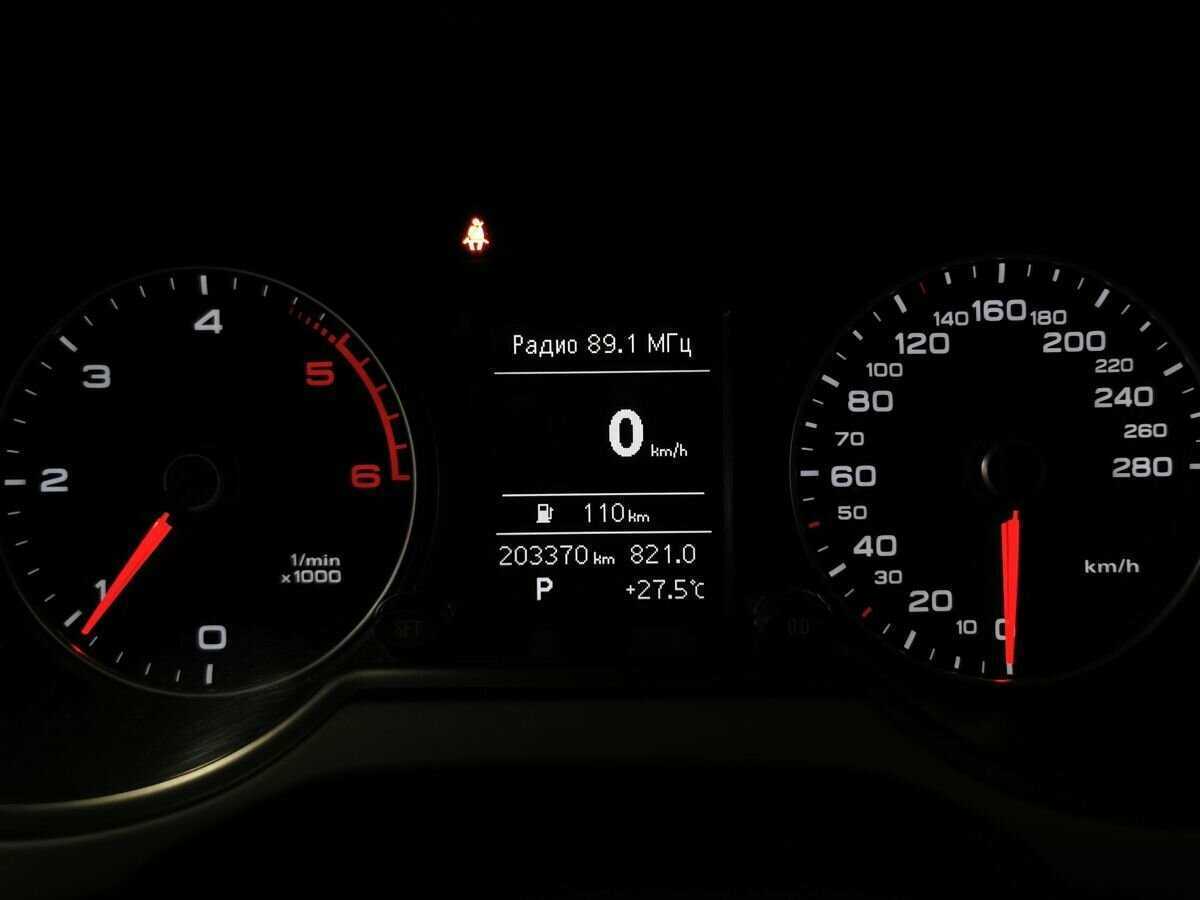 Ауди К5 б/у, 2014, Роботизированная. Фото: #15