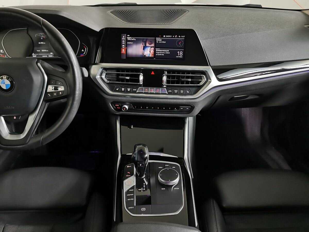 БМВ 3 серии б/у, 2020, Автоматическая. Фото: #10