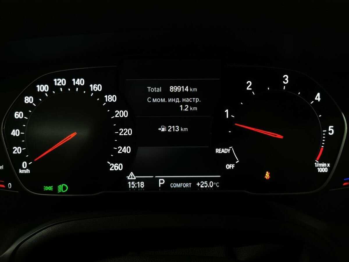 БМВ 3 серии б/у, 2020, Автоматическая. Фото: #15