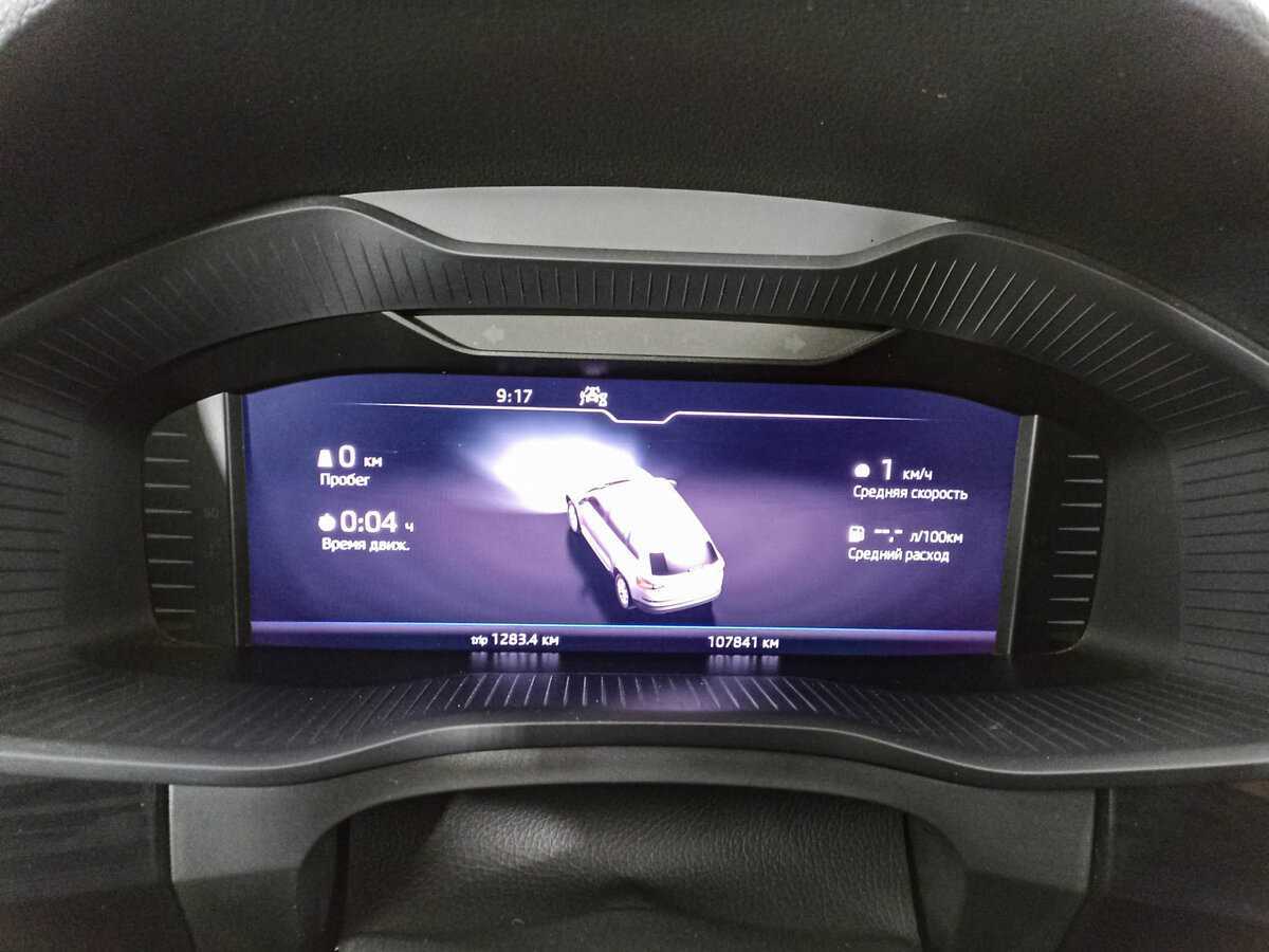 Skoda Kodiaq б/у, 2021, Роботизированная. Фото: #10