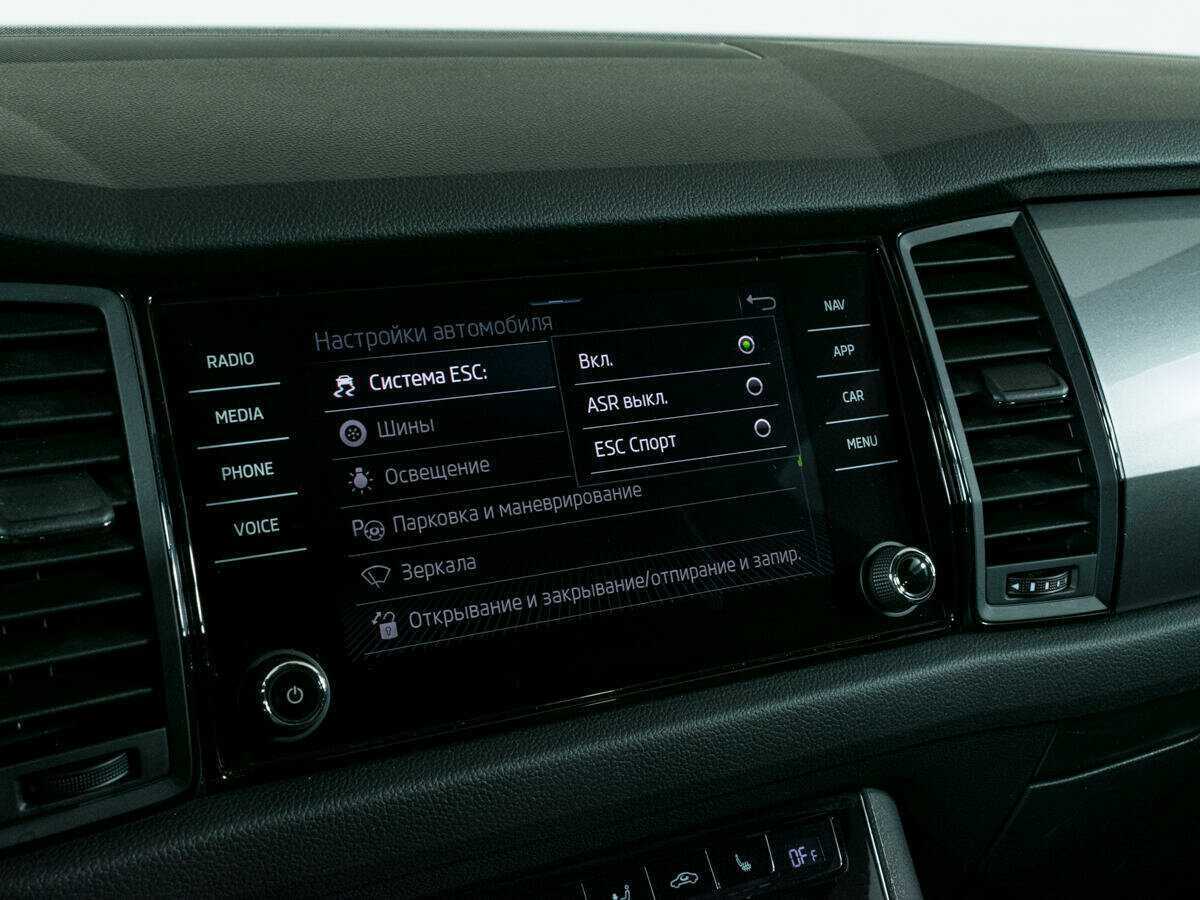 Шкода Кодиак б/у, 2020, Роботизированная. Фото: #16