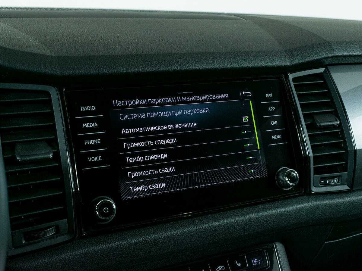 Шкода Кодиак б/у, 2020, Роботизированная. Фото: #18