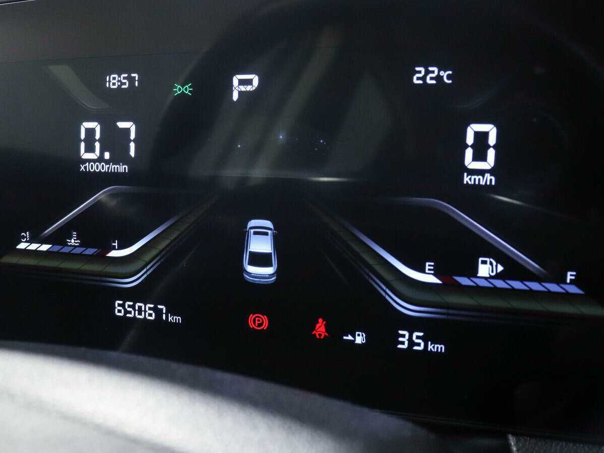 ФАВ Бестюн Б70 б/у, 2023, Роботизированная. Фото: #9