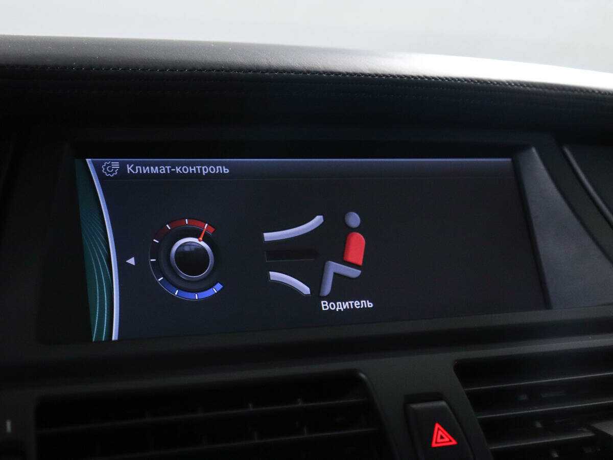 BMW X5 б/у, 2012, Автоматическая. Фото: #20