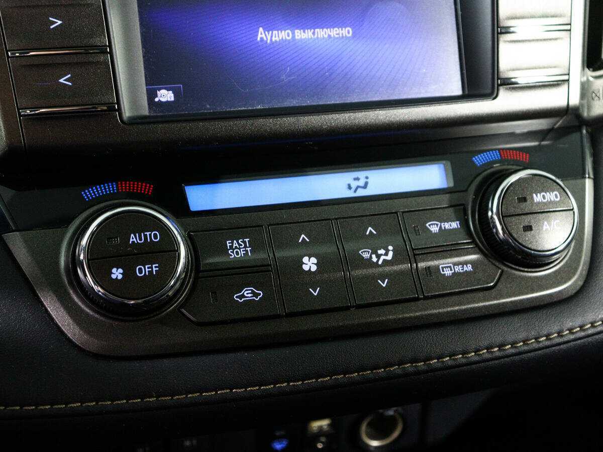 Тойота Рав4 б/у, 2013, Вариатор. Фото: #16