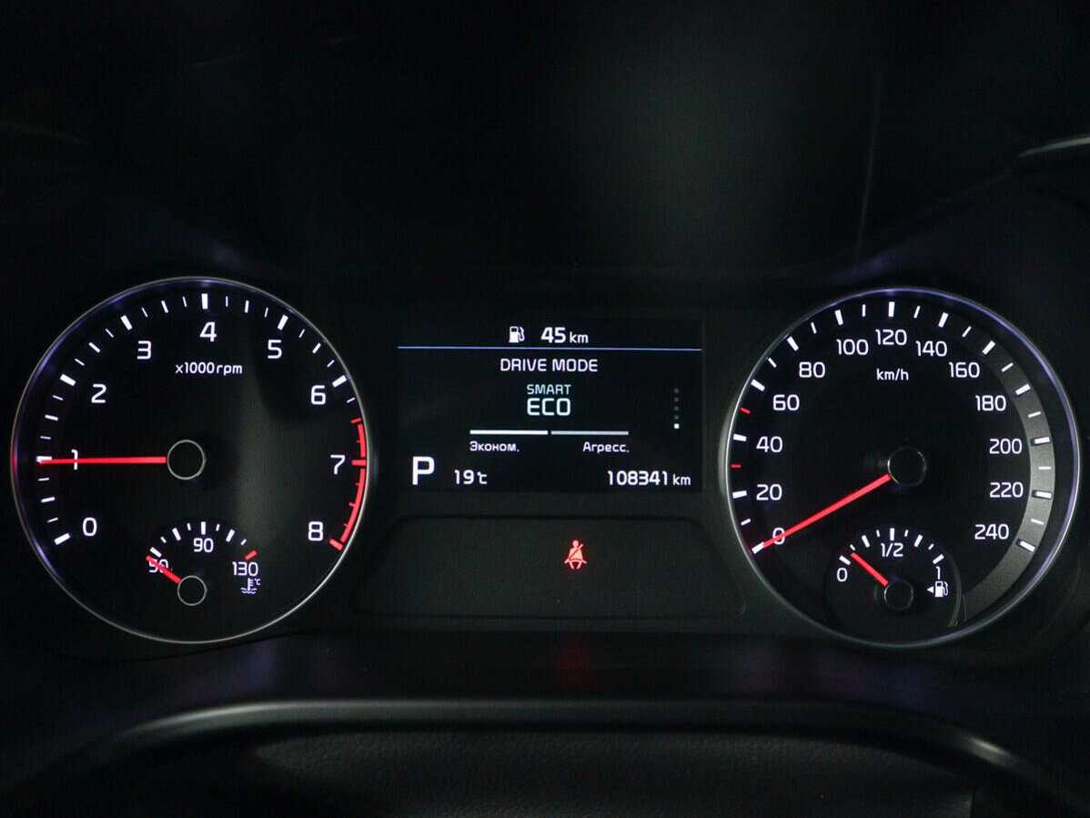 Киа Церато б/у, 2019, Автоматическая. Фото: #10