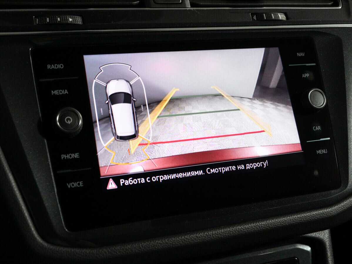 Volkswagen Tiguan б/у, 2021, Роботизированная. Фото: #19