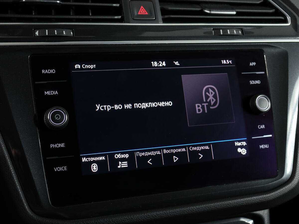 Volkswagen Tiguan б/у, 2018, Роботизированная. Фото: #23