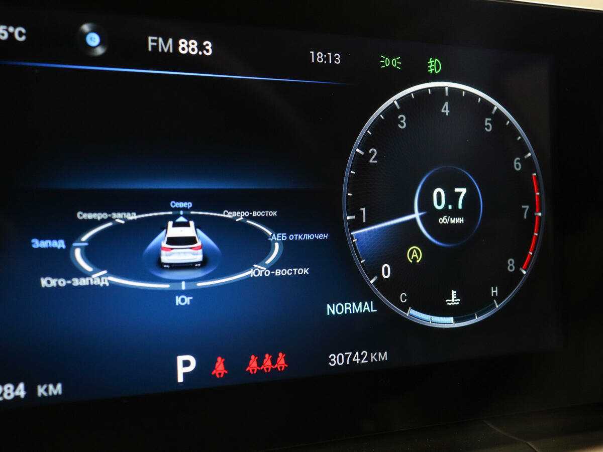 Чери Тигго 8 Про Макс б/у, 2023, Роботизированная. Фото: #8