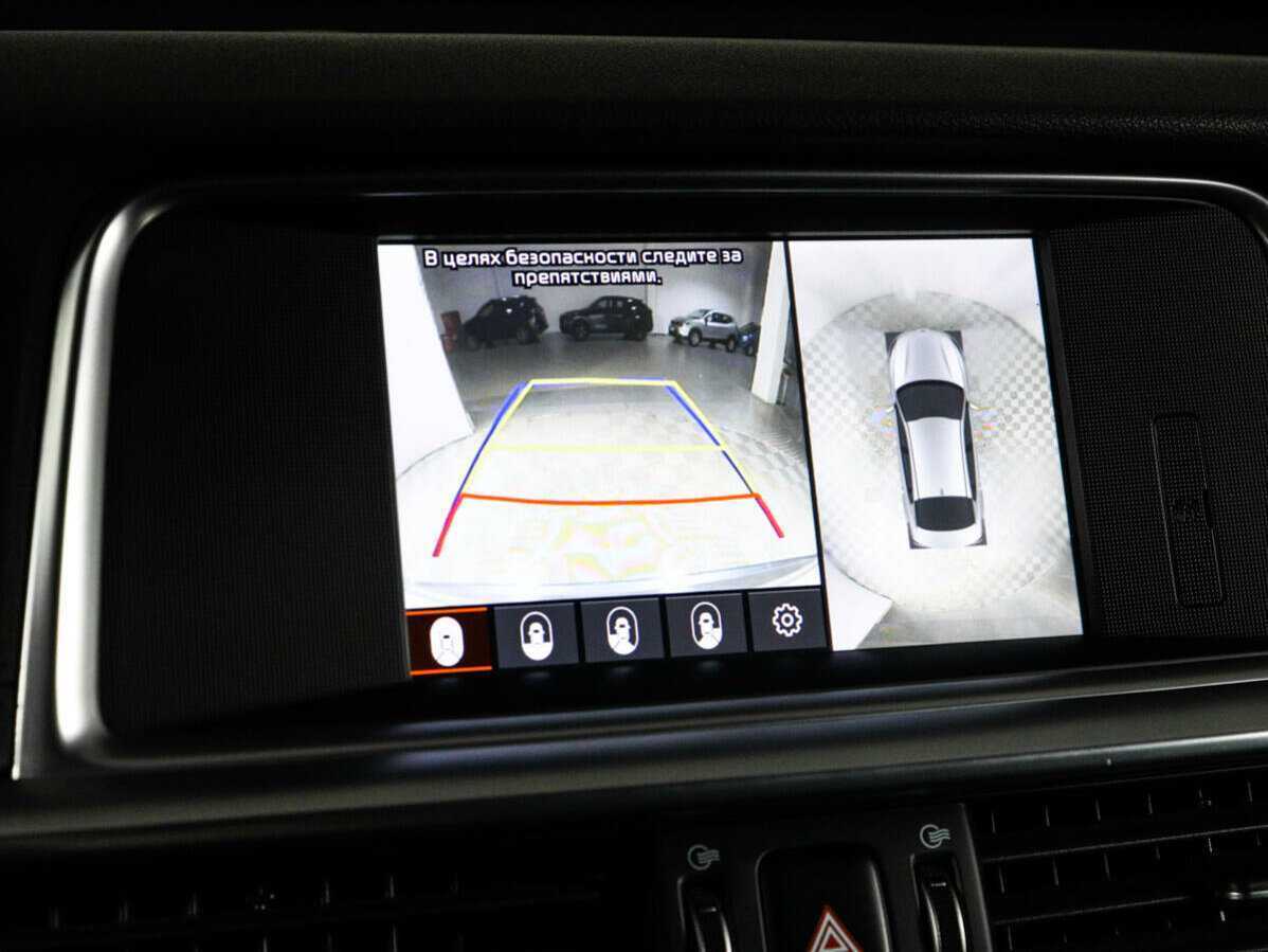 Киа Оптима б/у, 2019, Автоматическая. Фото: #17