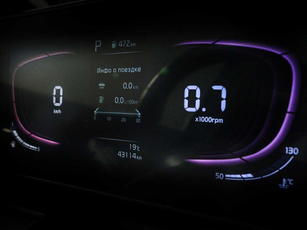 Киа Спортейдж б/у, 2022, Автоматическая. Фото: #10