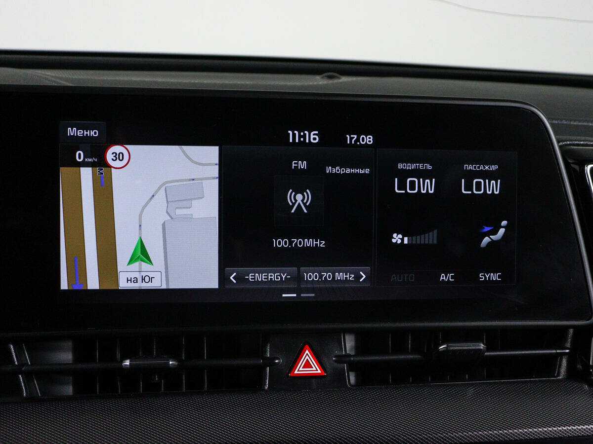 Киа Спортейдж б/у, 2022, Автоматическая. Фото: #26