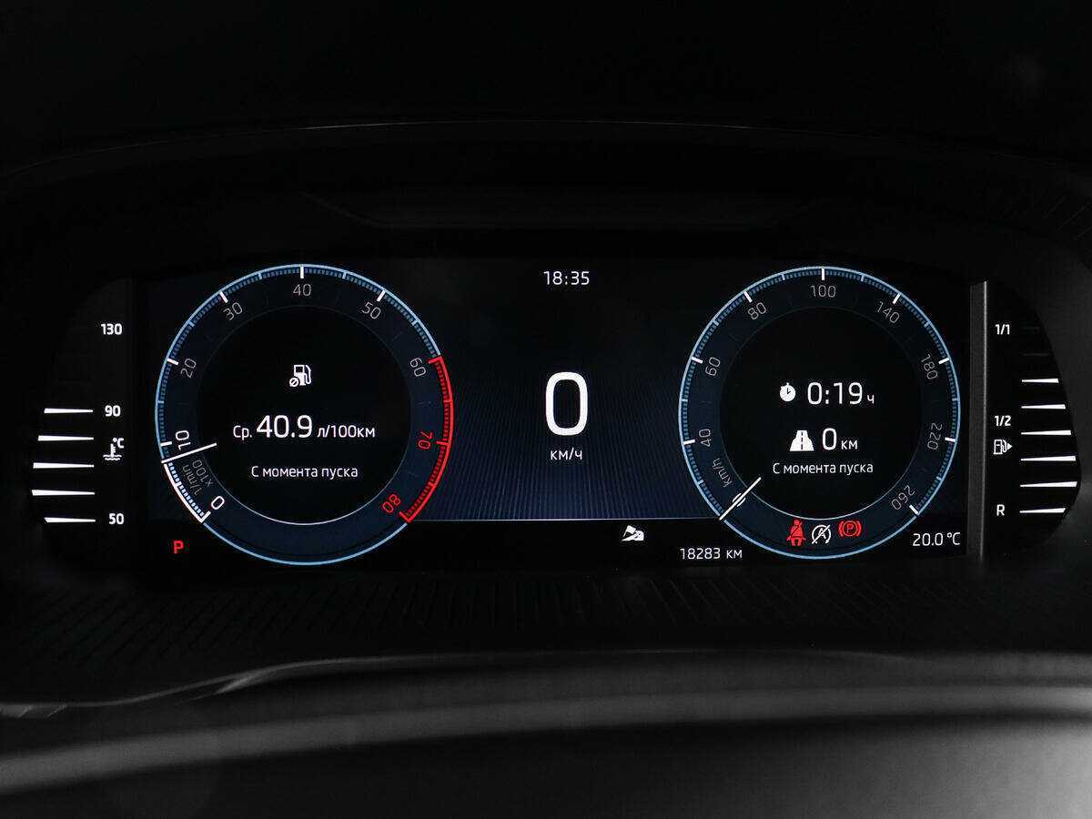 Шкода Октавия б/у, 2021, Автоматическая. Фото: #8