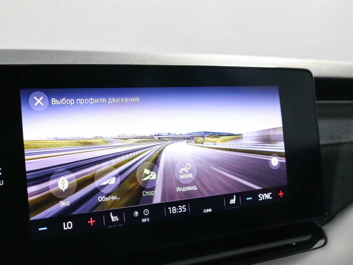 Шкода Октавия б/у, 2021, Автоматическая. Фото: #18