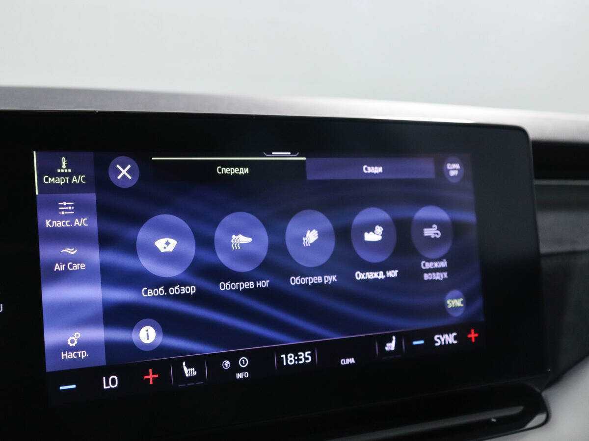 Шкода Октавия б/у, 2021, Автоматическая. Фото: #19