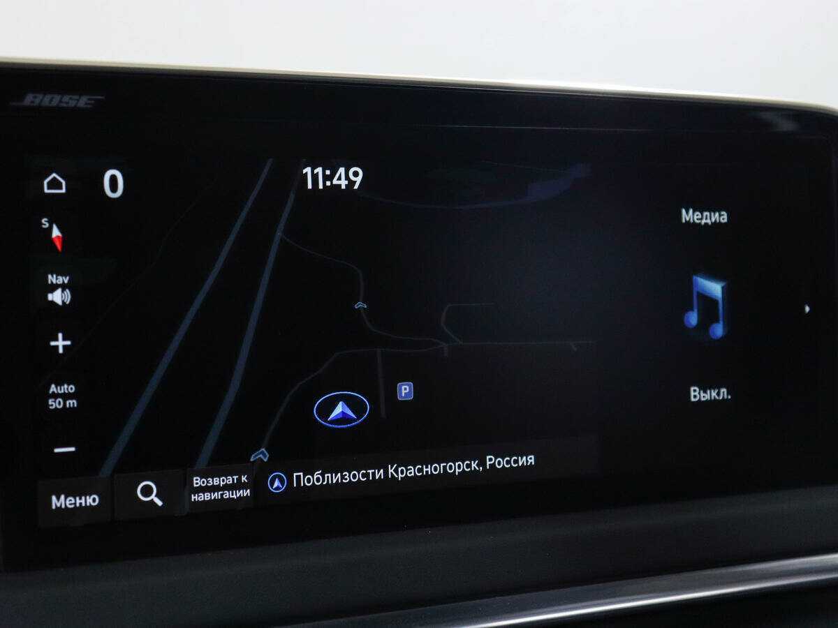 Hyundai Sonata б/у, 2021, Автоматическая. Фото: #16