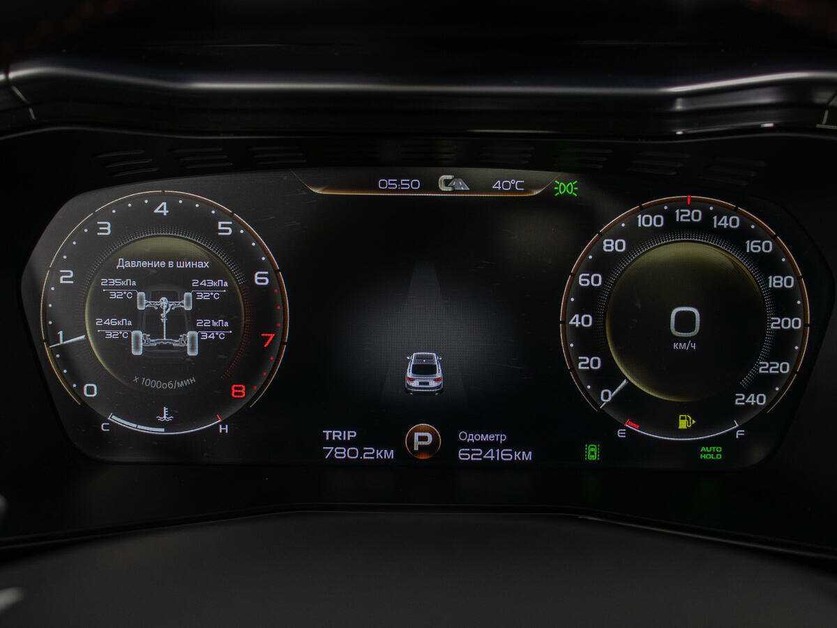 Geely Tugella б/у, 2022, Автоматическая. Фото: #14