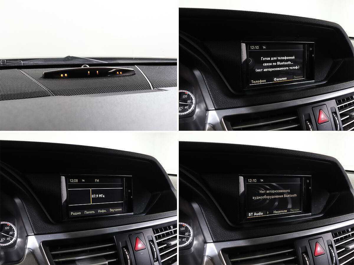 Мерседес-Бенц Е-Класс б/у, 2012, Автоматическая. Фото: #16