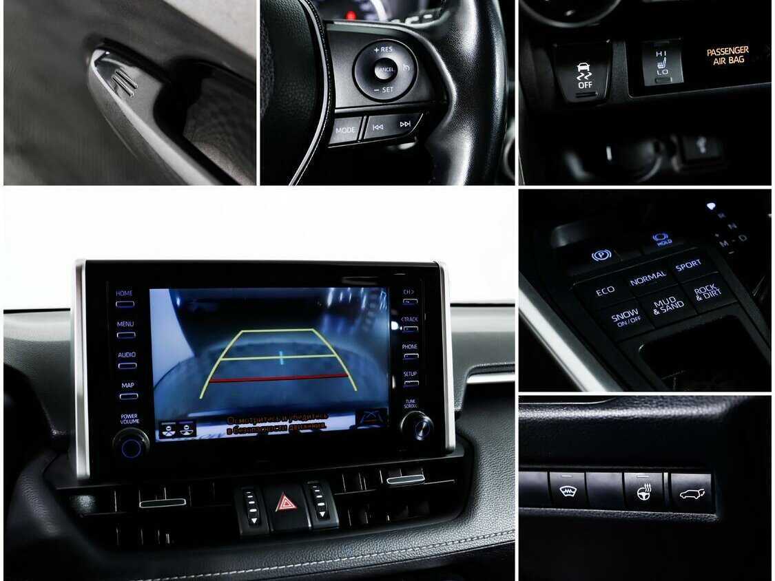 Toyota RAV4 б/у, 2020, Вариатор. Фото: #14