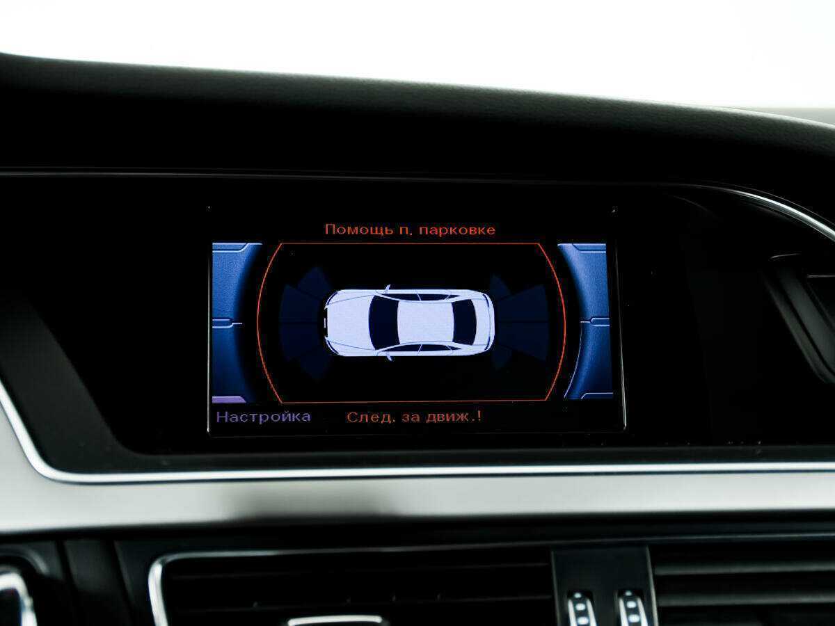 Ауди А4 б/у, 2013, Вариатор. Фото: #12