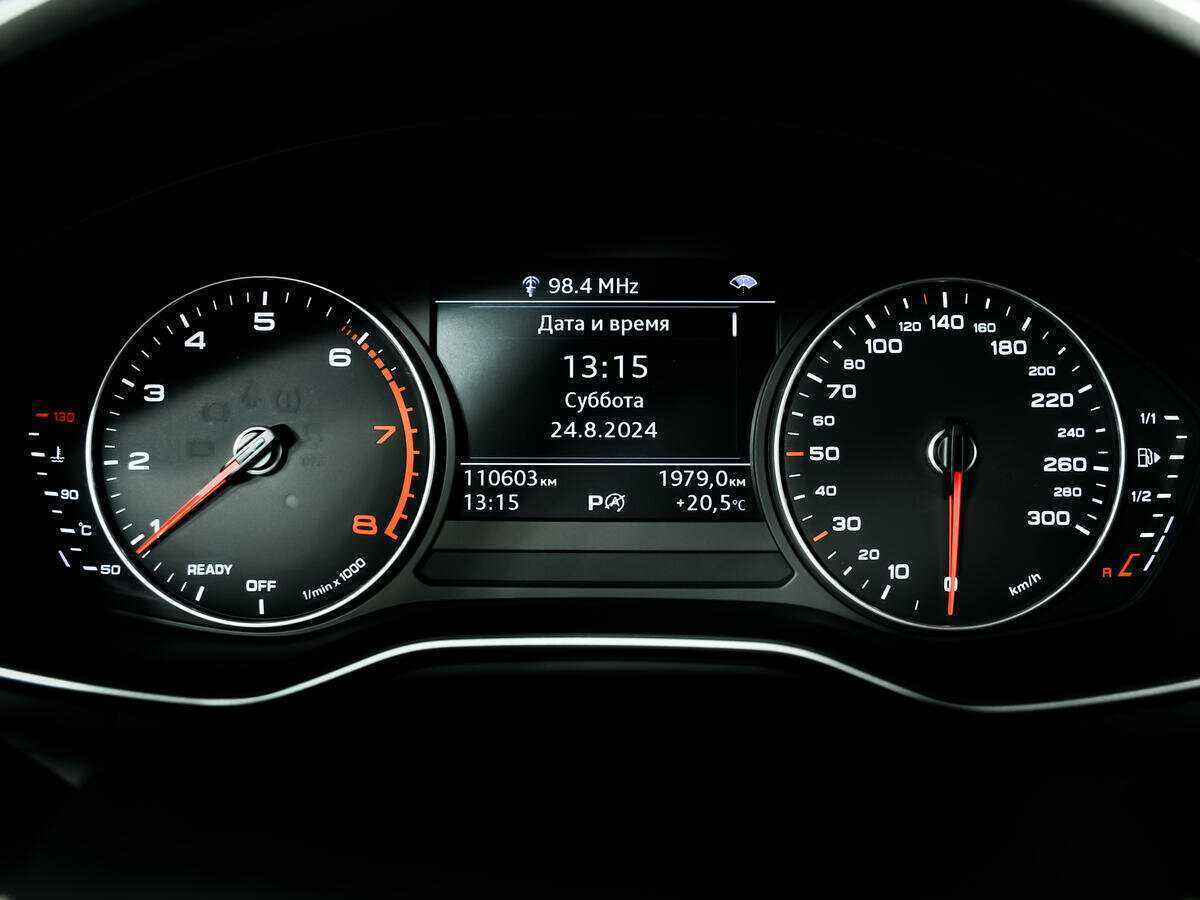 Ауди А4 б/у, 2017, Роботизированная. Фото: #9