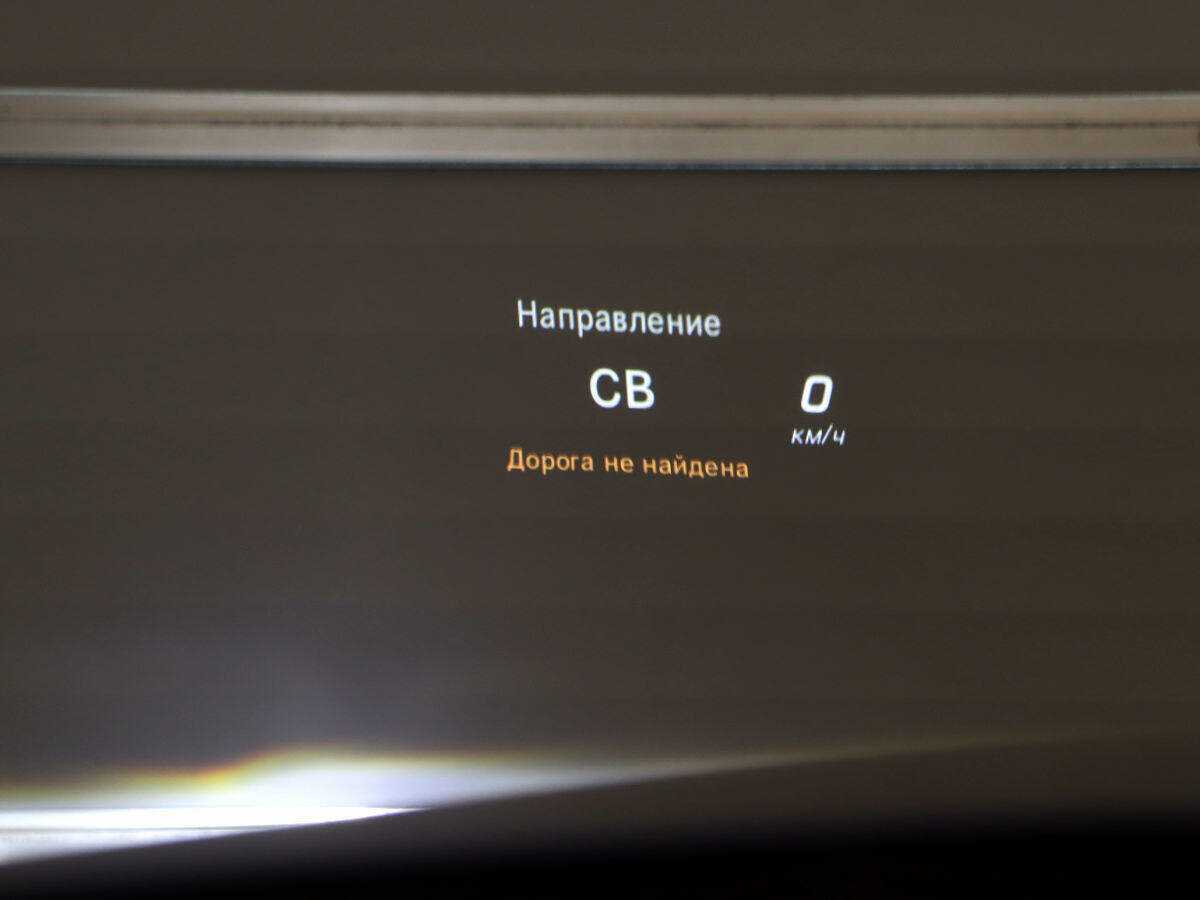 Мерседес-Бенц Ц-Класс б/у, 2016, Автоматическая. Фото: #24