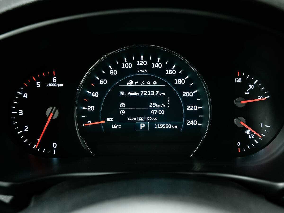 Киа Соренто б/у, 2016, Автоматическая. Фото: #7