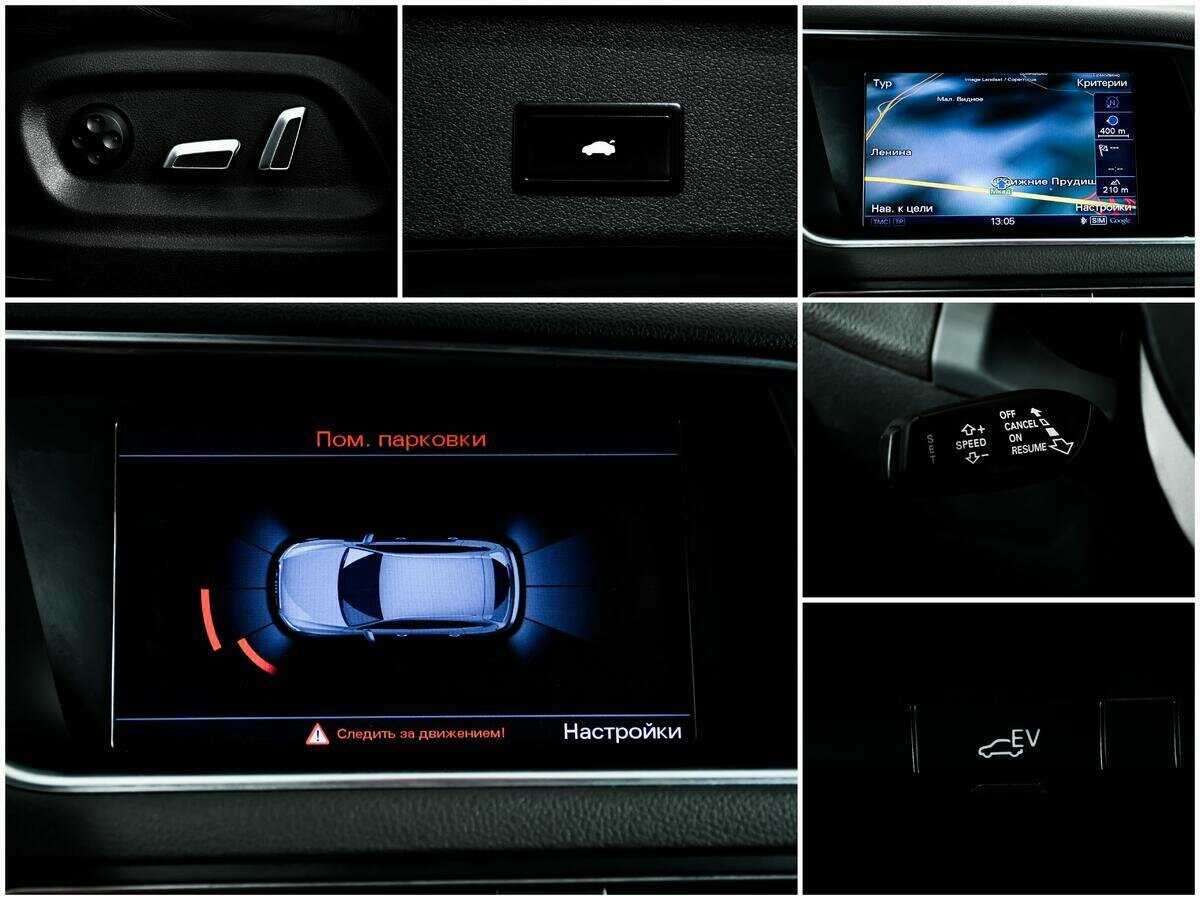 Ауди К5 б/у, 2012, Автоматическая. Фото: #14