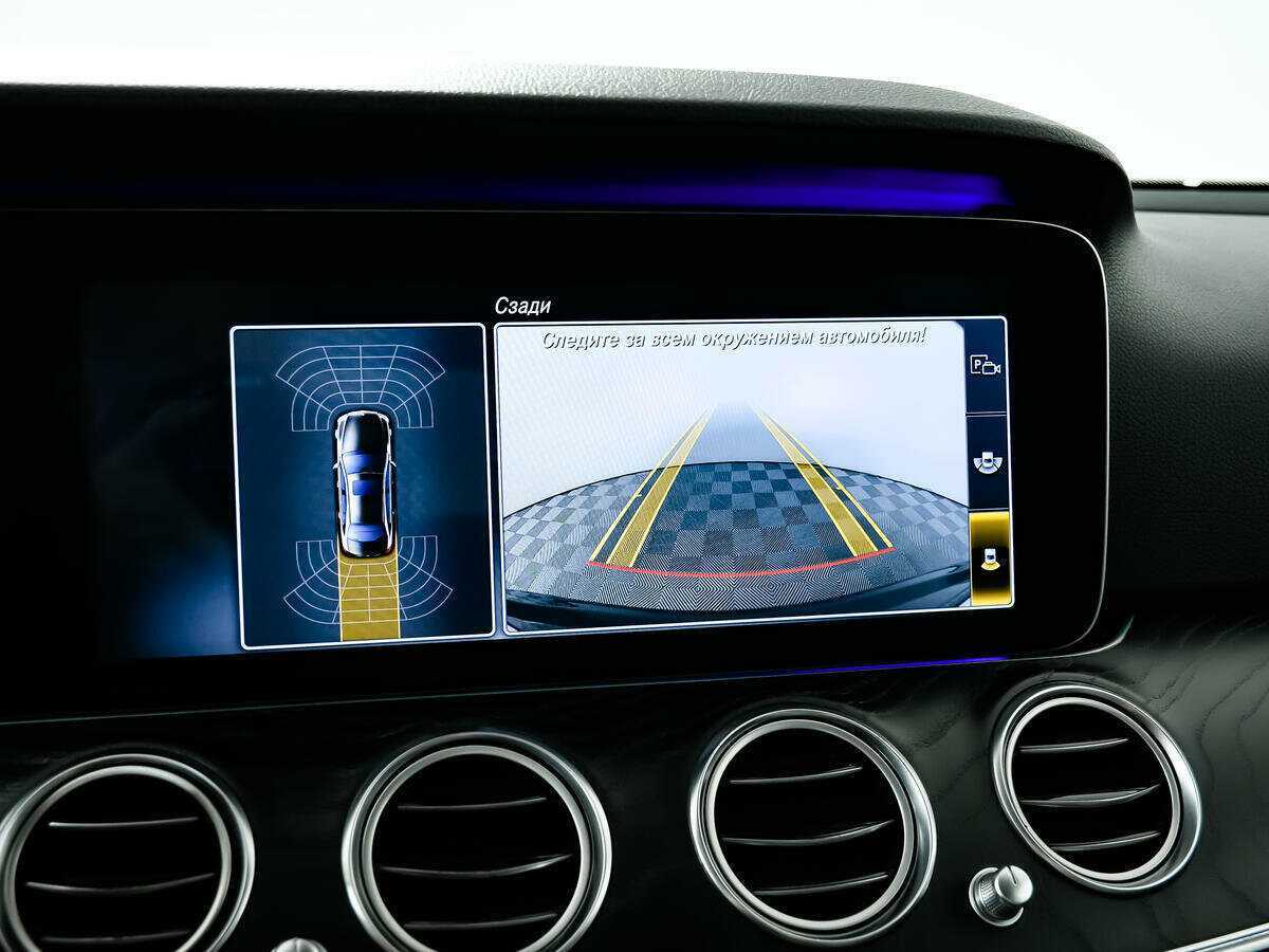 Мерседес-Бенц Е-Класс б/у, 2016, Автоматическая. Фото: #11