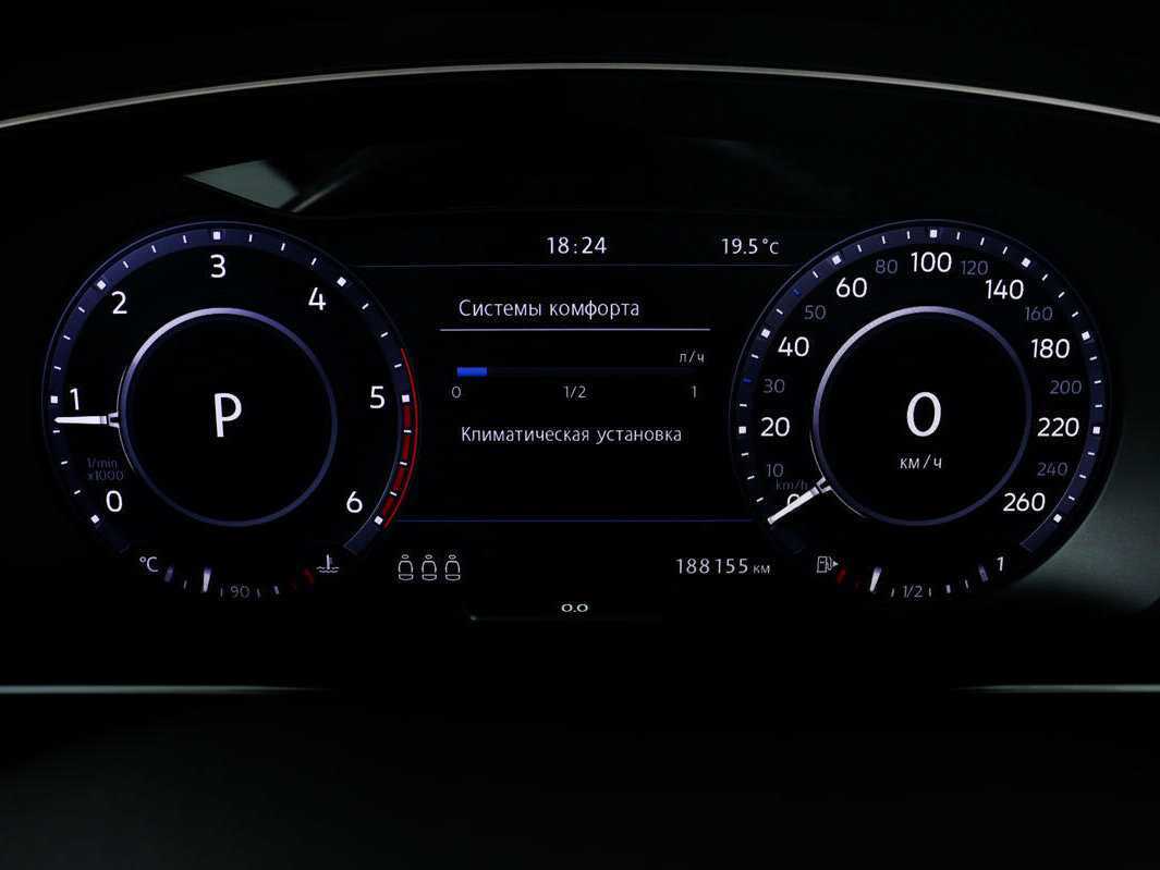 Volkswagen Tiguan б/у, 2016, Роботизированная. Фото: #9