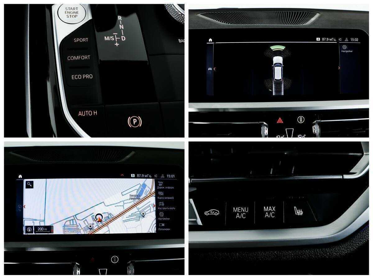 БМВ 3 серии б/у, 2019, Автоматическая. Фото: #15