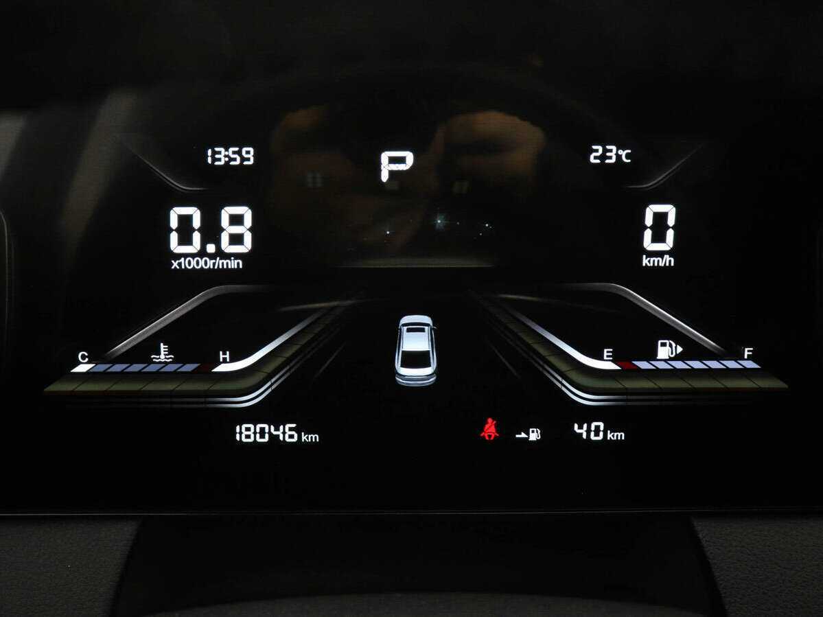 ФАВ Бестюн Б70 б/у, 2023, Автоматическая. Фото: #12