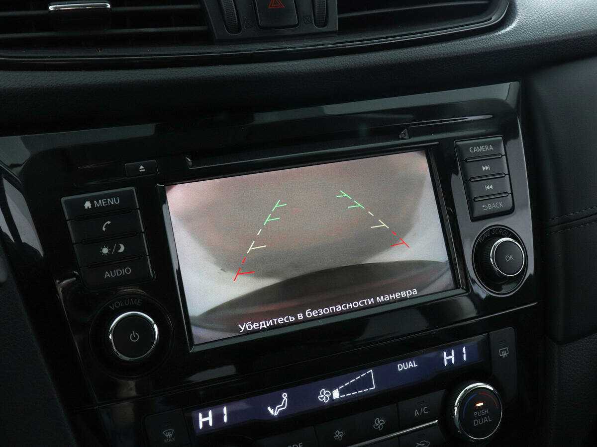 Ниссан Икс-Трейл б/у, 2021, Вариатор. Фото: #13