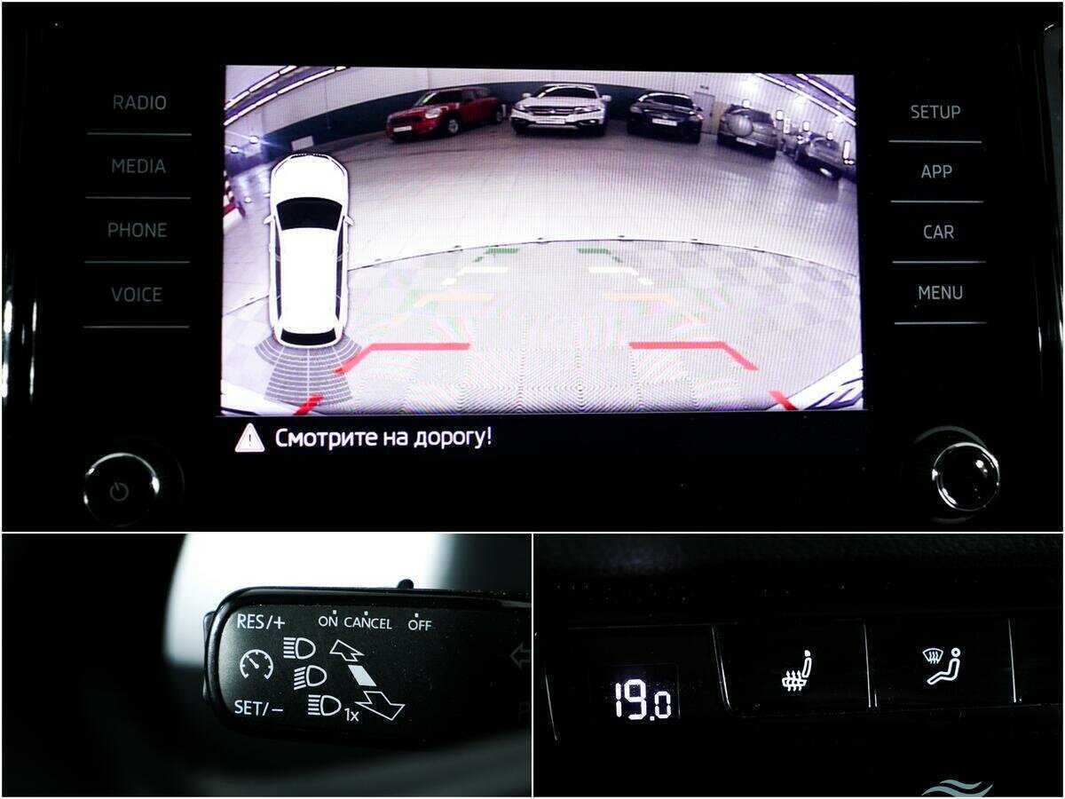 Шкода Кодиак б/у, 2019, Роботизированная. Фото: #15