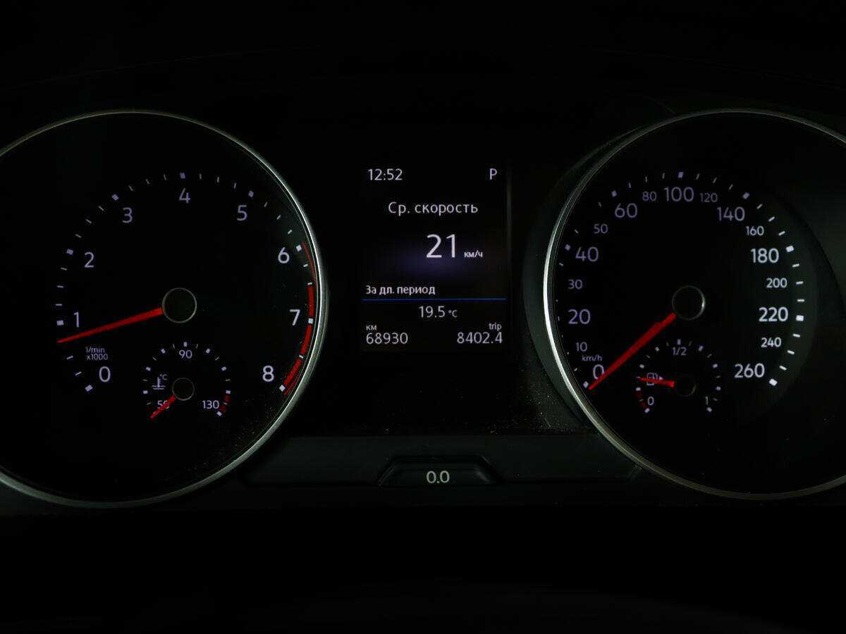 Volkswagen Tiguan б/у, 2017, Роботизированная. Фото: #8