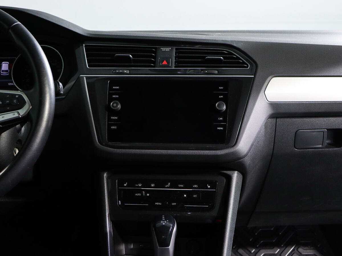 Volkswagen Tiguan б/у, 2021, Роботизированная. Фото: #9