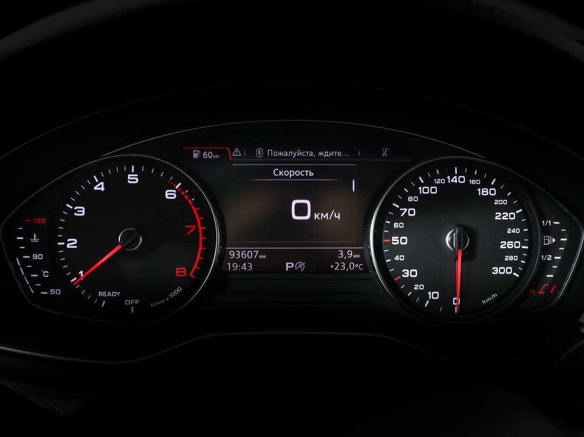 Ауди А4 б/у, 2018, Роботизированная. Фото: #8